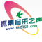 怀集音乐之声