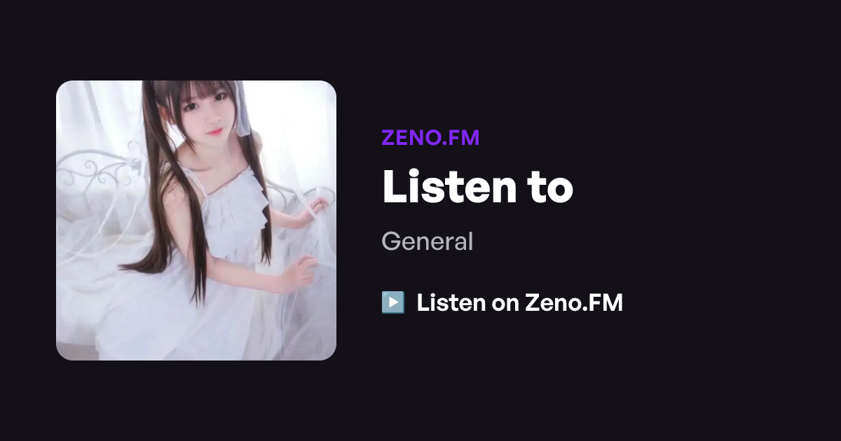 中国风的歌曲
