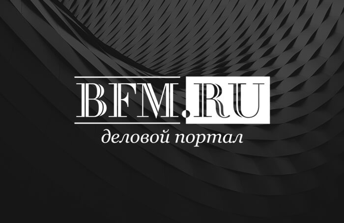 BFM.ru