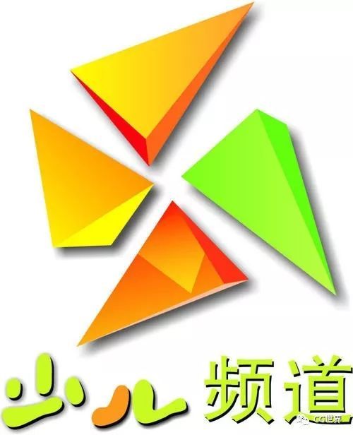 黑龙江老年·少儿广播