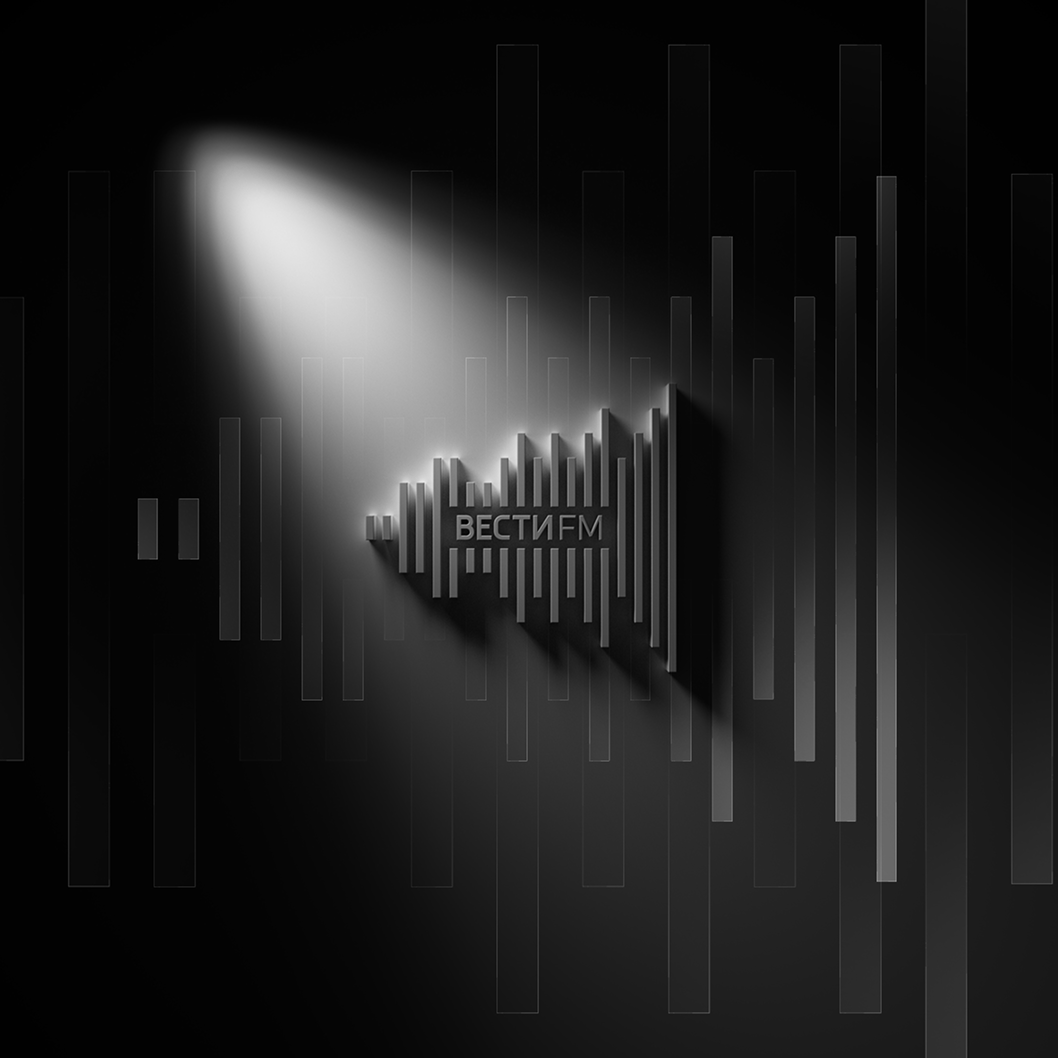 Вести ФМ (Vesti FM)