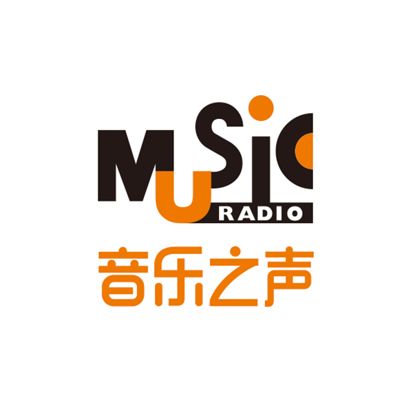 CNR-3 音乐之声