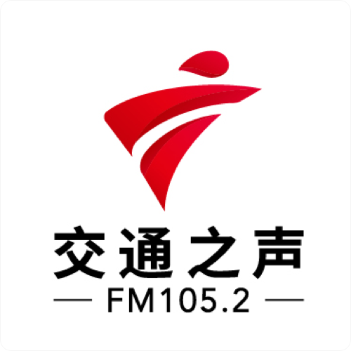 羊城交通电台