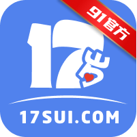 三门人民广播电台