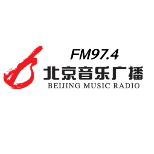 BRTV北京音乐广播