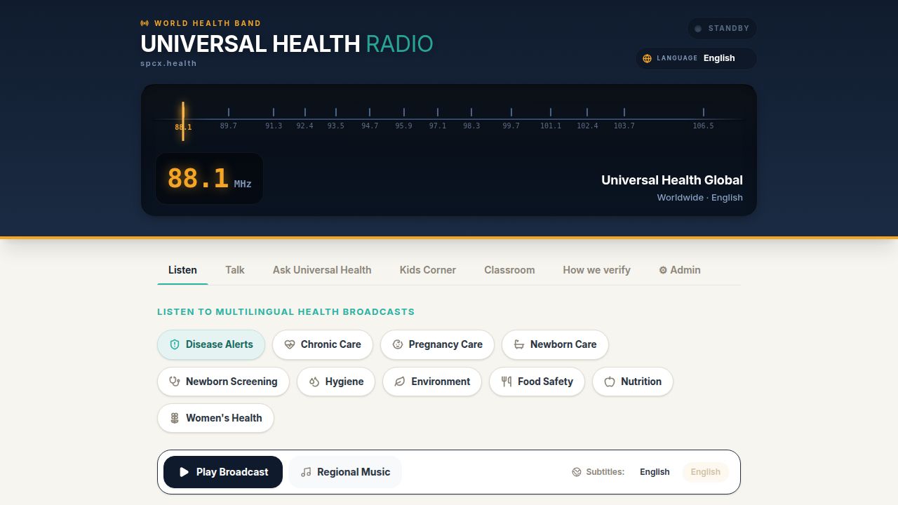 Universal Health Radio (中文)